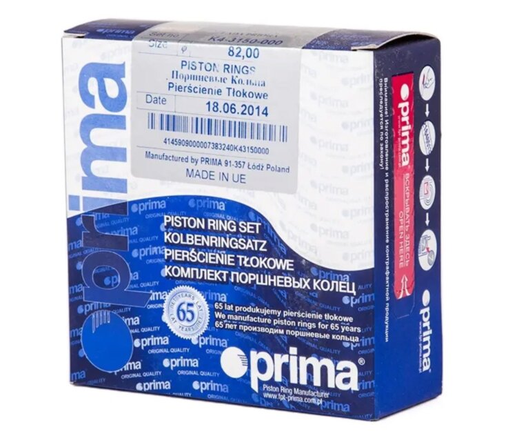 Кольца поршневые Prima 83,0 мм (1,2/1,5/2,0), комплект на 4 цилиндра