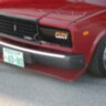 Юбка Kenmeri