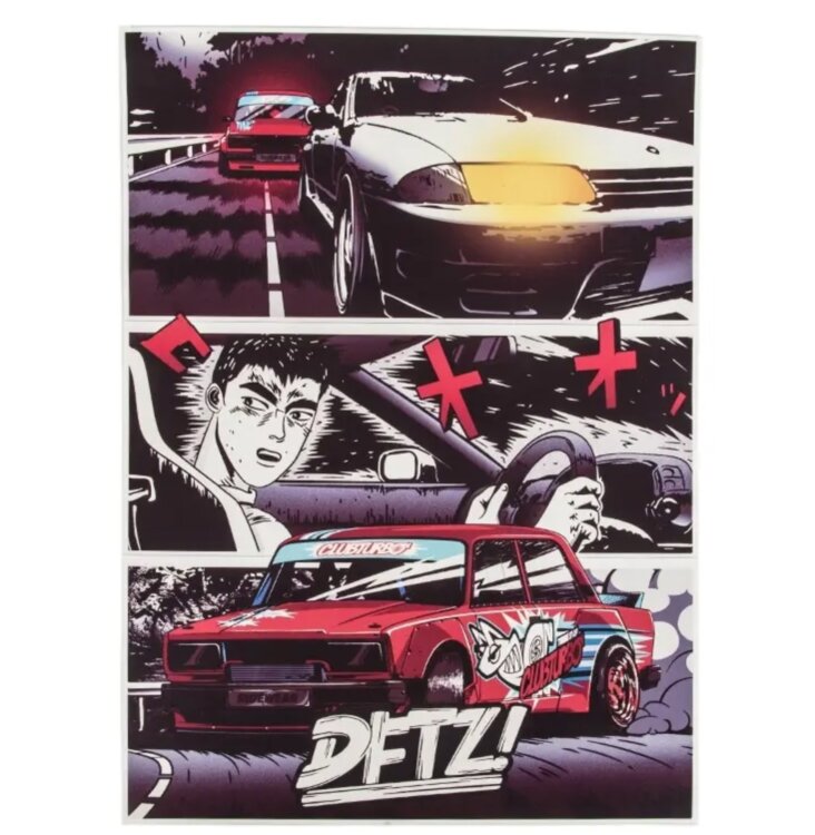 Постер DFTZ comics